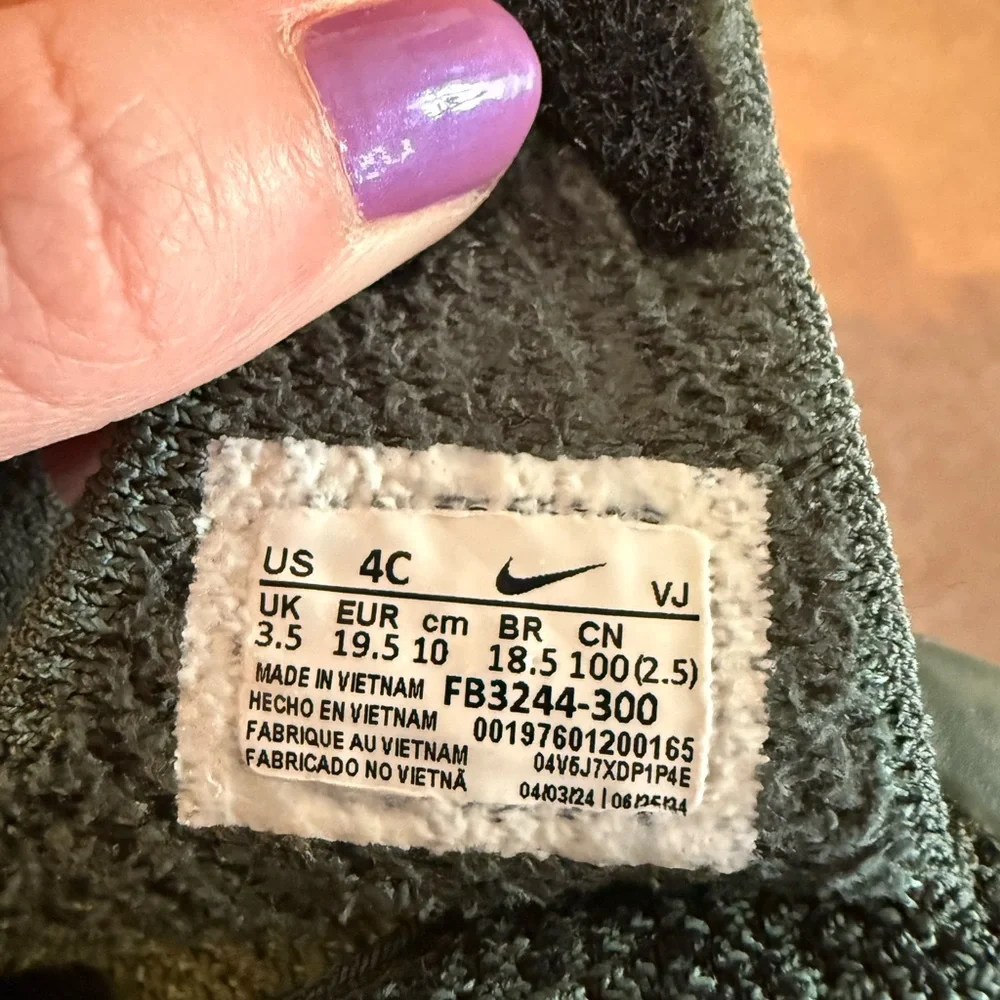 Nike soft knit